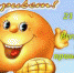 привет.jpg - Калининский район