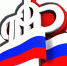 пенсионный.jpg - Калининский район