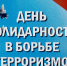 лл.jpg - Калининский район