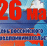7a2ee19883fa7b6cf532bb103cfbe8c7.jpg - Калининский район