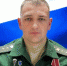 Наш земляк Иван БУЛАНЧИКОВ награждён орденом Мужества - Газета Народная трибуна