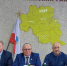 В Калининске обсуждали развитие сельских территорий - Газета Народная трибуна