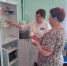В селе Новая Ивановка открылся аптечный пункт - Газета Народная трибуна
