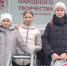 Театр кукол «Солнышко» и Вера Талалова – дипломанты областного фестиваля-конкурса «Театральный калейдоскоп» - Газета Народная трибуна