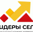«Лидеры села»: стань частью команды лучших управленцев села и войди в кадровый резерв органов местного самоуправления - Газета Народная трибуна