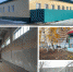 Социальная сфера Калининского района шагнула вперёд - Газета Народная трибуна