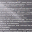 Слайд1.JPG - Калининский район