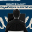 Что делать при выявлении противоправного контента в сети Интернет? - Газета Народная трибуна