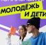 В Калининском районе в рамках национального проекта «Молодёжь и дети» будут отремонтированы две сельских школы - Газета Народная трибуна