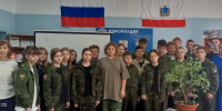 В Калининской центральной библиотеке для учеников прошёл Час памяти «Ангелы Беслана» - Газета Народная трибуна
