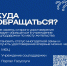 В Калининском районе 382 многодетных семьи получили удостоверения единого образца - Газета Народная трибуна
