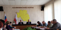 Депутаты Калининского районного Собрания приняли решение об объявлении конкурса по отбору кандидатур на должность главы Калининского района - Газета Народная трибуна