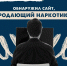 В рамках акции #СообщиГдеТоргуютСмертью рассказываем, что делать если увидели противоправный контент в сети Интернет - Газета Народная трибуна