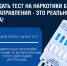 Что делать, если появились подозрения, что ваш близкий или родственник употребляет наркотики - Газета Народная трибуна