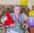 Труженица тыла из села Шклово Прасковья Алексеевна Мягкова отметила 95-летний юбилей - Газета Народная трибуна