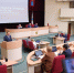 Объем поддержки районов вырос на 7 млрд рублей - Газета Народная трибуна
