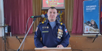 Участник спецоперации Дмитрий Ширякин встретился со студентами Калининского техникума агробизнеса - Газета Народная трибуна