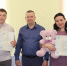 В Калининском районе родилась первая в 2026 году двойня.  «Королевская» - Газета Народная трибуна