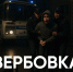 Что делать, если вы увидели рекламу вербовки на улице? - Газета Народная трибуна